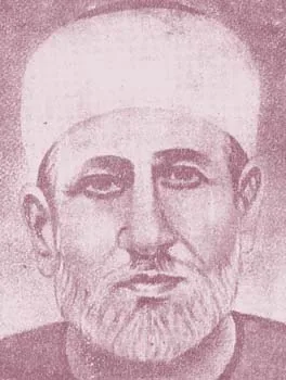 عبد الله السيوطي