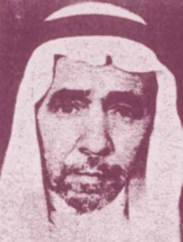 عبد السلام الساسي