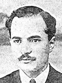 محمد الهاشمي