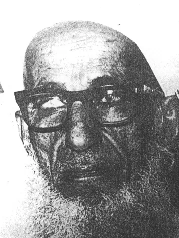 إبراهيم بن سعيد العبري
