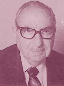 حسني فريز