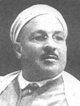 محمد المكي بن الحسين