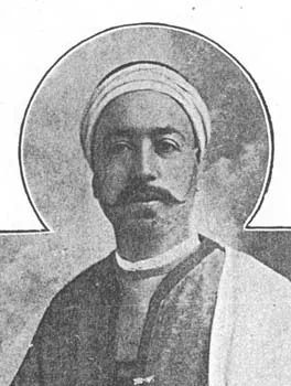 محمد المقداد الورتتاني