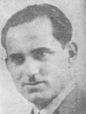 رفيق الأسعد