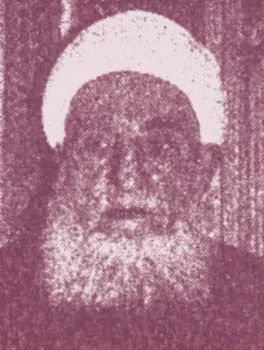 عبد الكريم شمس الدين