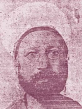 علي الآلوسي