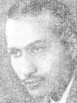 محمد عمر الطوانسي