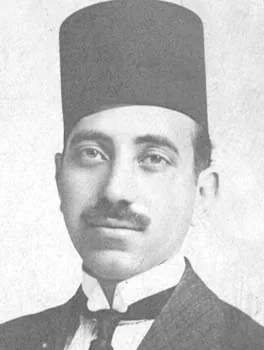 محمد صالح وسيم