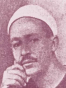 عبد الله عفيفي