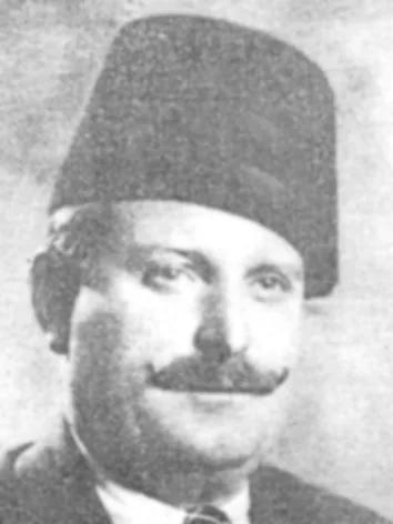 رشيد الشهال