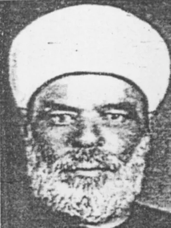 إسماعيل الحافظ