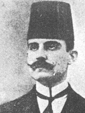 جرجي حداد