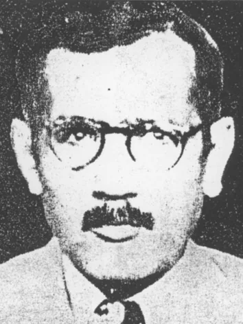خالد الفرج
