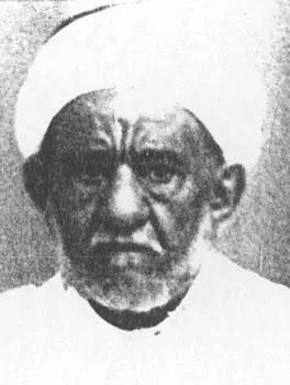 محمد بن مخلوف