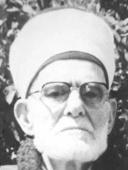 محمد نافع شامي