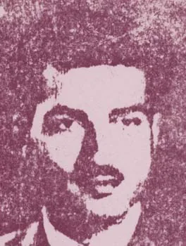 فريد مجج