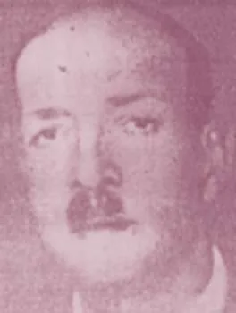 عبد العزيز محمد عطية