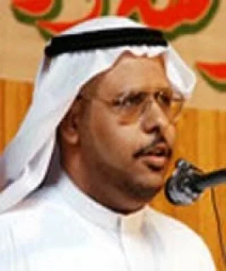 عبد الله الأقزم