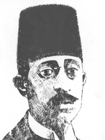 حسين الجزيري