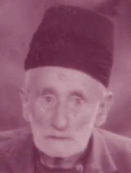 عبد الكريم الأمين