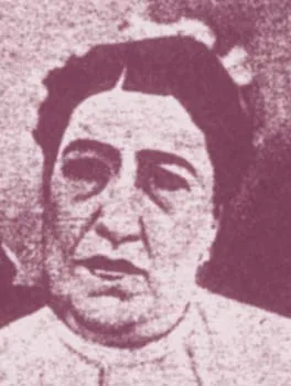 عائشة التيمورية