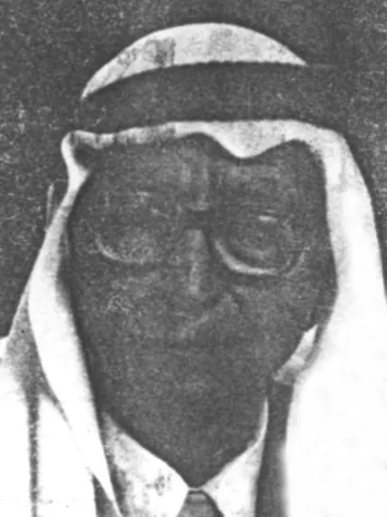 حنا عودة المصو
