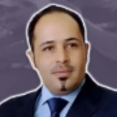 مالك الحزين