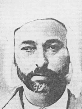 محمد منصور العقبي