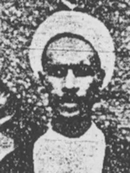 محمد السماوي