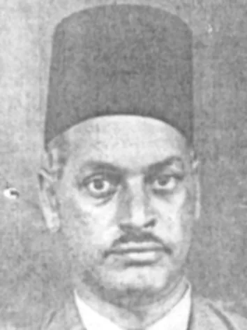 حسن الحطيم