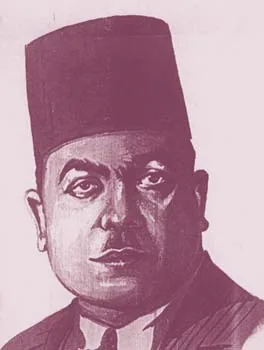 عبد الرزاق السنهوري