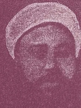 خالد الأتاسي