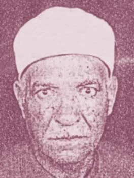علي العماري