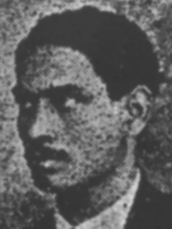 توفيق عاكف