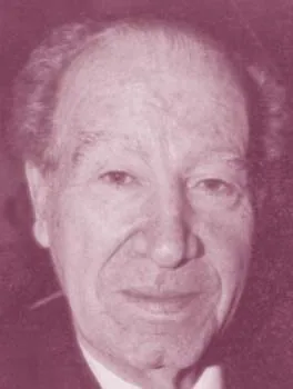 عمر أبو ريشة