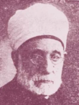 كامل الغزي