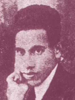 علي أحمد باكثير