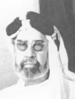 يوسف عيسى القناعي