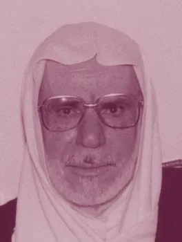 عبد الحميد العلي