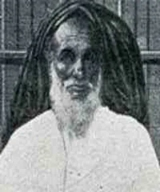 امحمد بن أحمد يوره