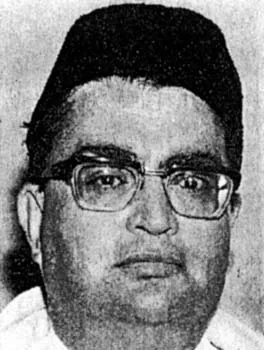 محمد بن محمد العلمي