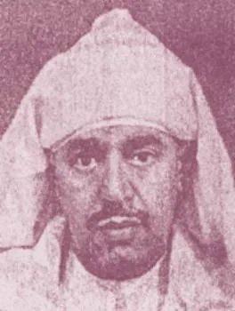عبد الكبير الزمراني