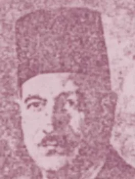 عبد المغني المنشاوي