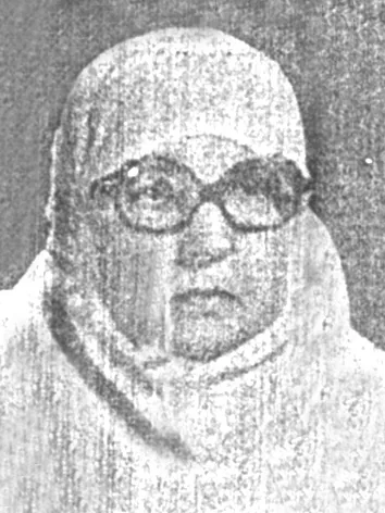 صابرة العزى