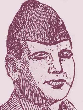 كمال الجبوري