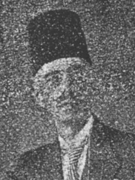 يوسف الفاخوري