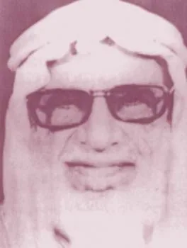 عبد الله محمد الشيبه