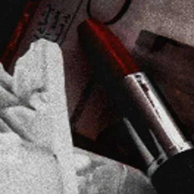 امرأة