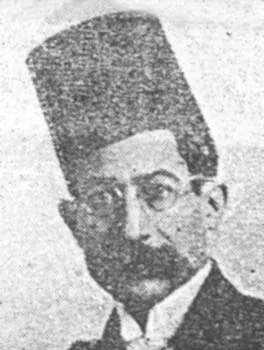 محمد توفيق رفعت