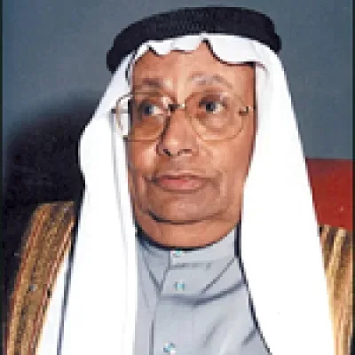 حسن عبد الله القرشي